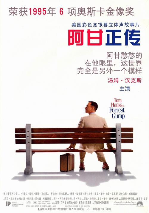 仿制假黑斯廷斯学院毕业证